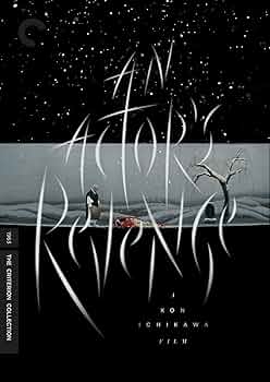 【セカオワ DVD】The dinner Tarkus The colors Amazon.com: The Catherine Cookson Collection [DVD] : James